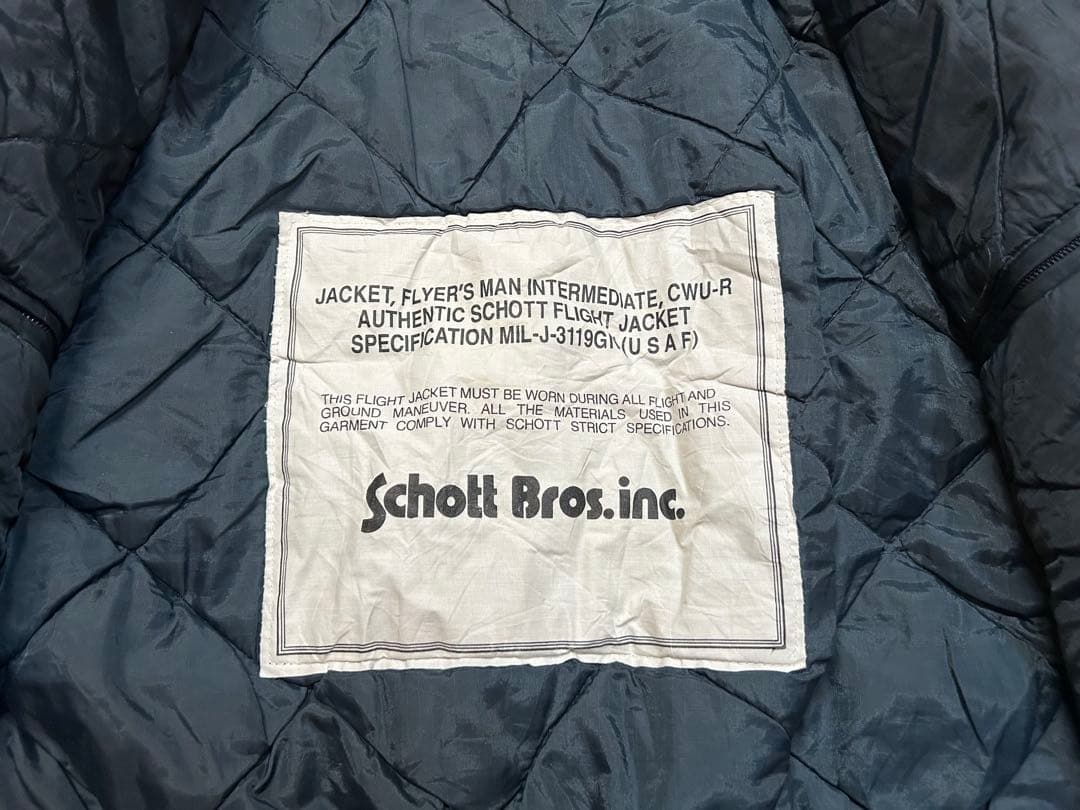 激レア田中シェン着Schott NYC flight jacket L Navy - メルカリ