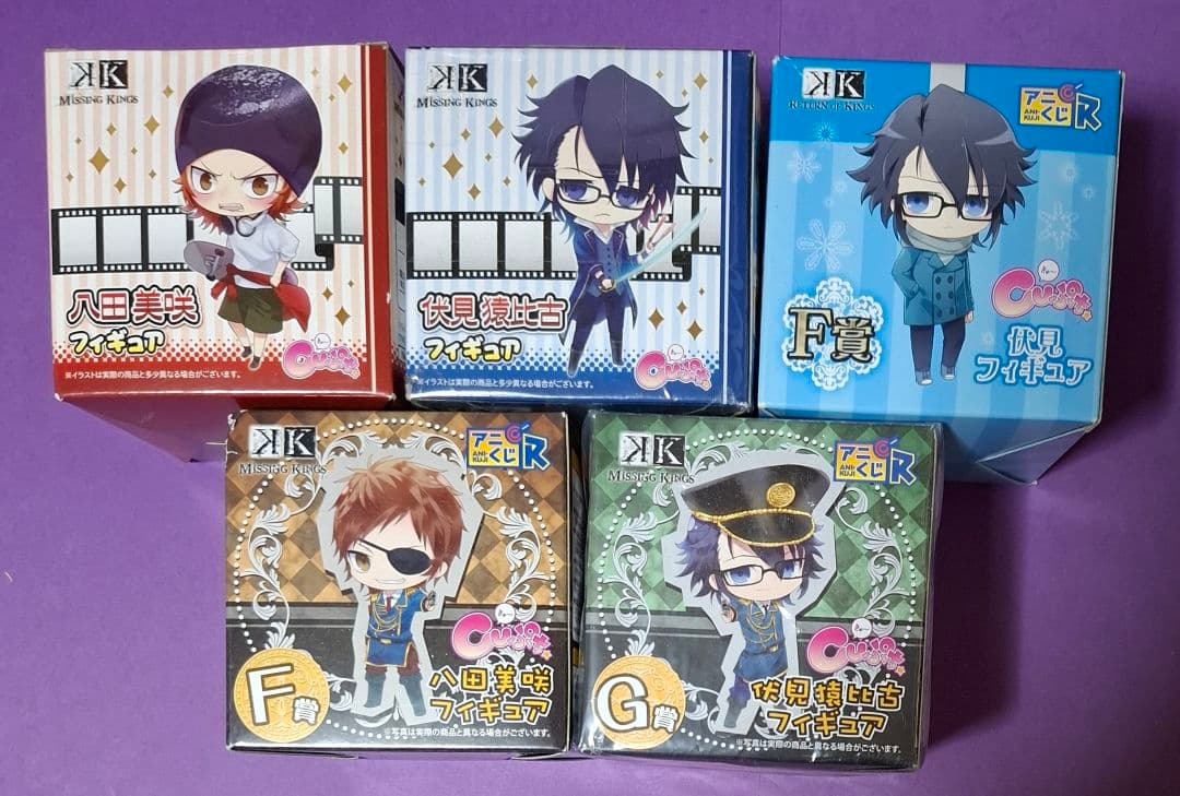 アニメK 140点以上 まとめ売り 八田美咲 伏見猿比古 - メルカリ