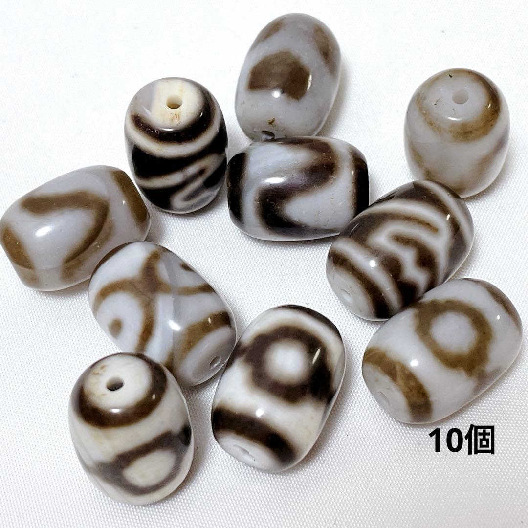 gagana様 リクエスト 4点 まとめ商品 - メルカリ