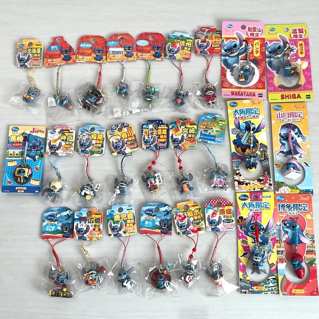 スティッチ ご当地ストラップ 26個セット 限定 キーホルダー