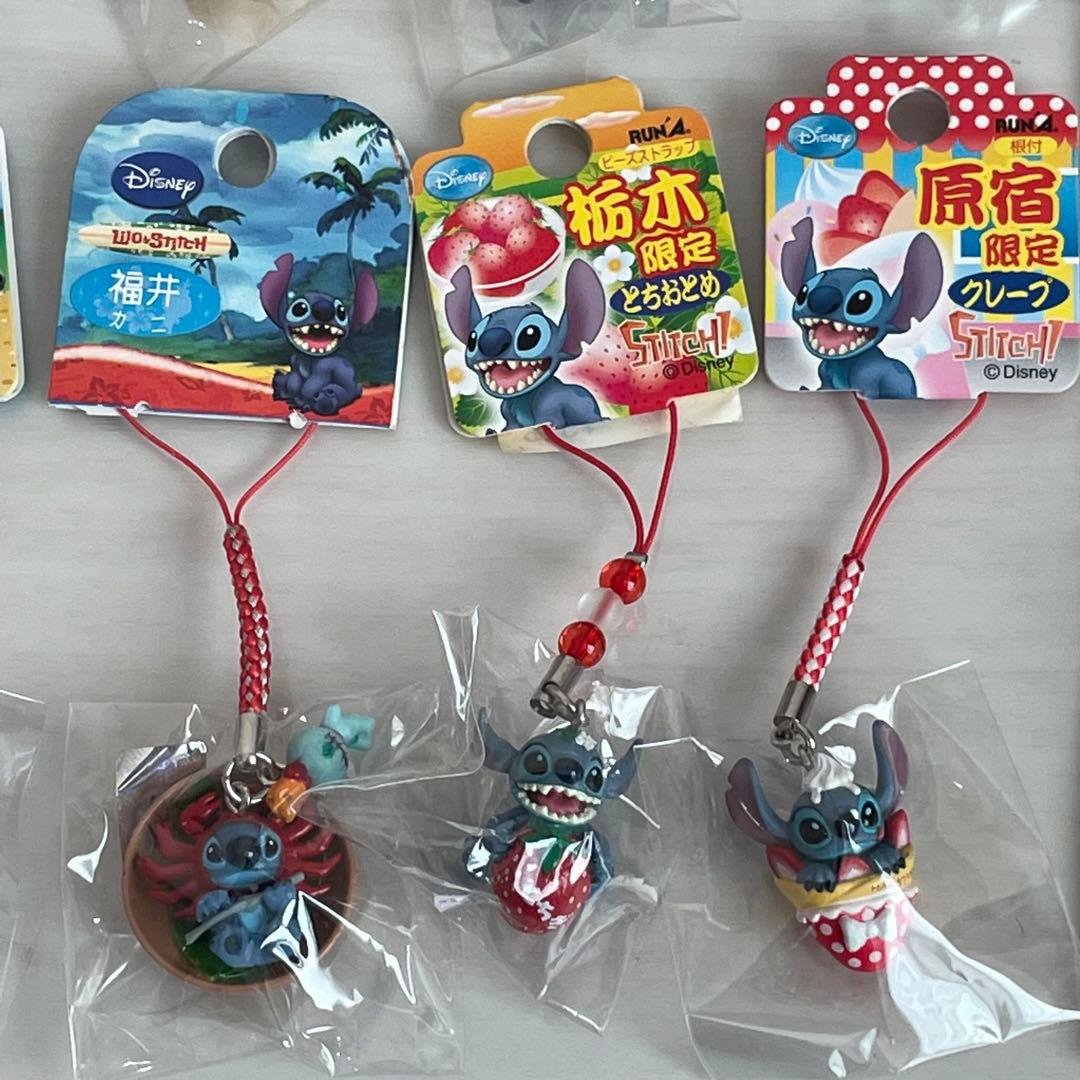 スティッチ ご当地ストラップ 26個セット 限定 キーホルダー