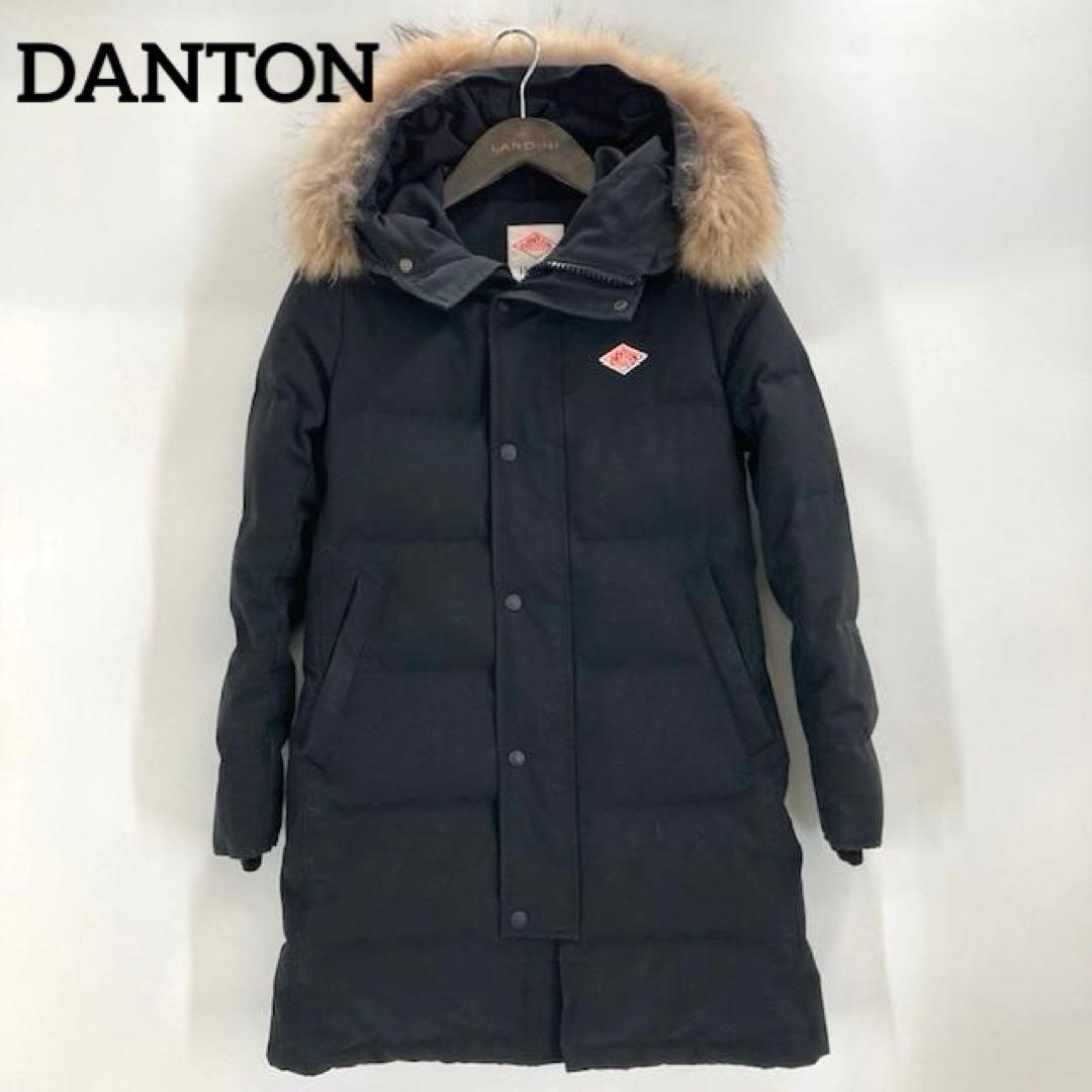 DANTON ダントン ダウンコート 34サイズ ブラック ラクーンファー
