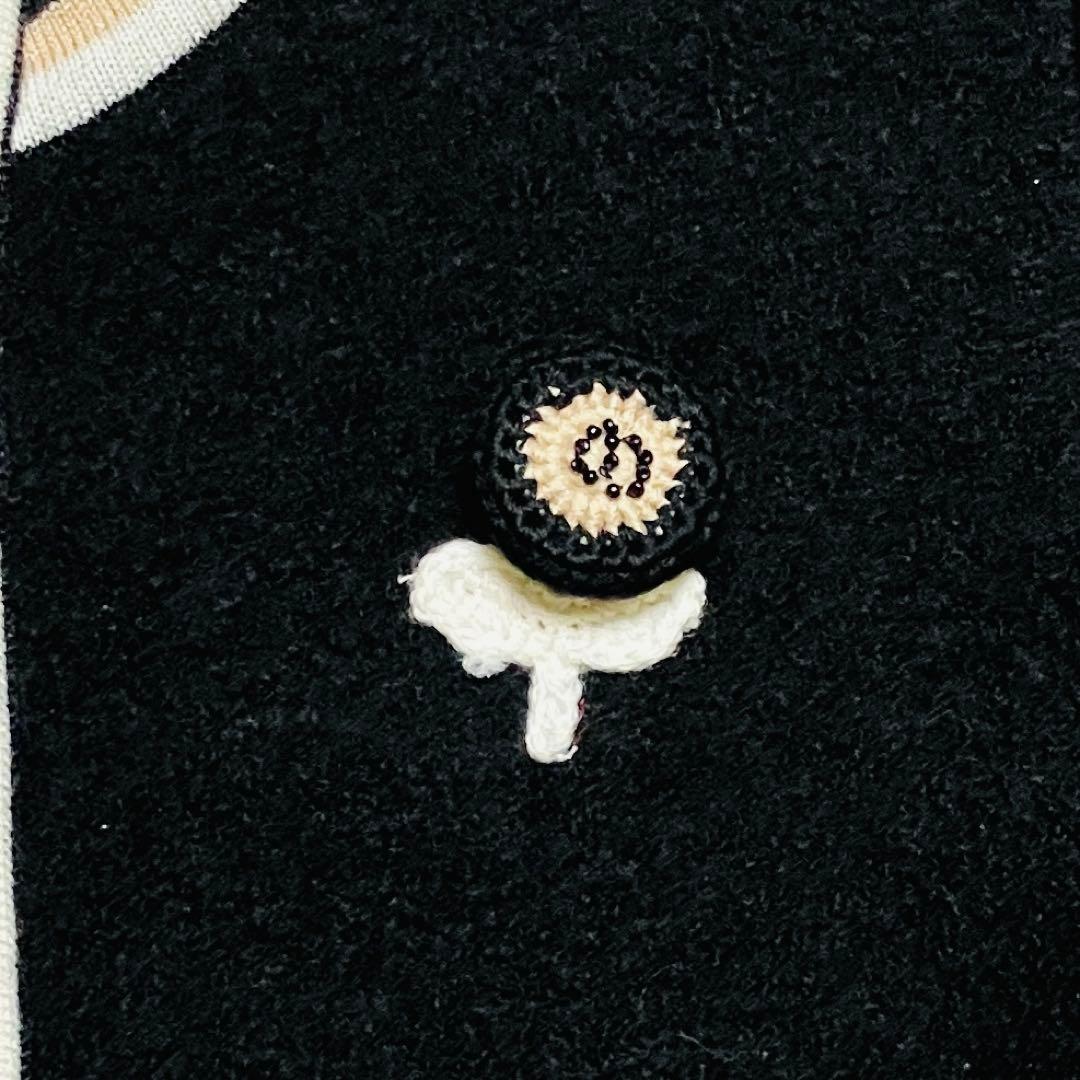 【美品✨24年モデル】エムズグレイシー 圧縮ニット配色 ノーカラージャケット