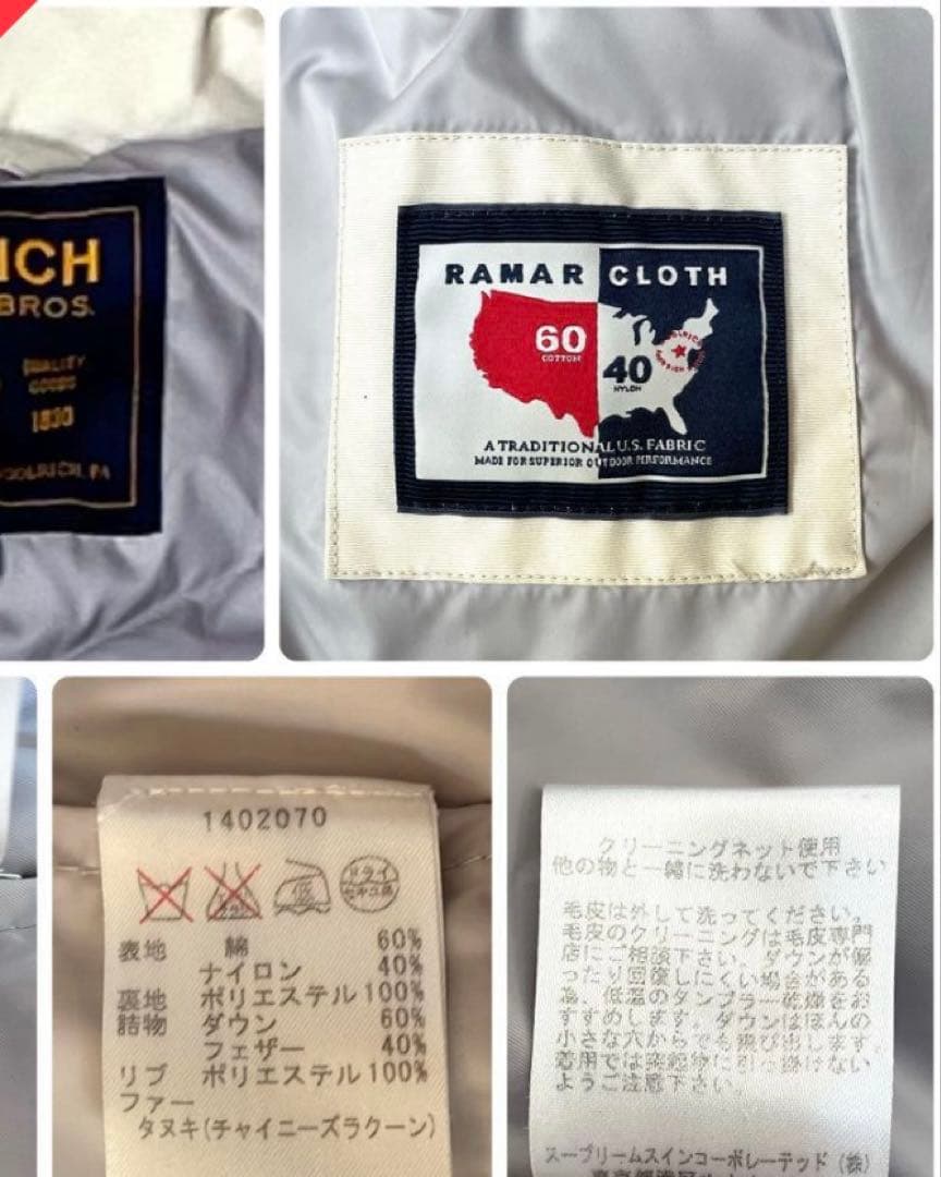 【極暖仕様】 ウールリッチ アークティックパーカ ダウンコート リアルファー S