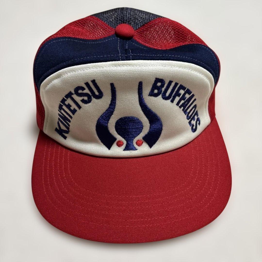 近鉄バファローズ メッシュキャップ ヴィンテージ レトロ - メルカリ