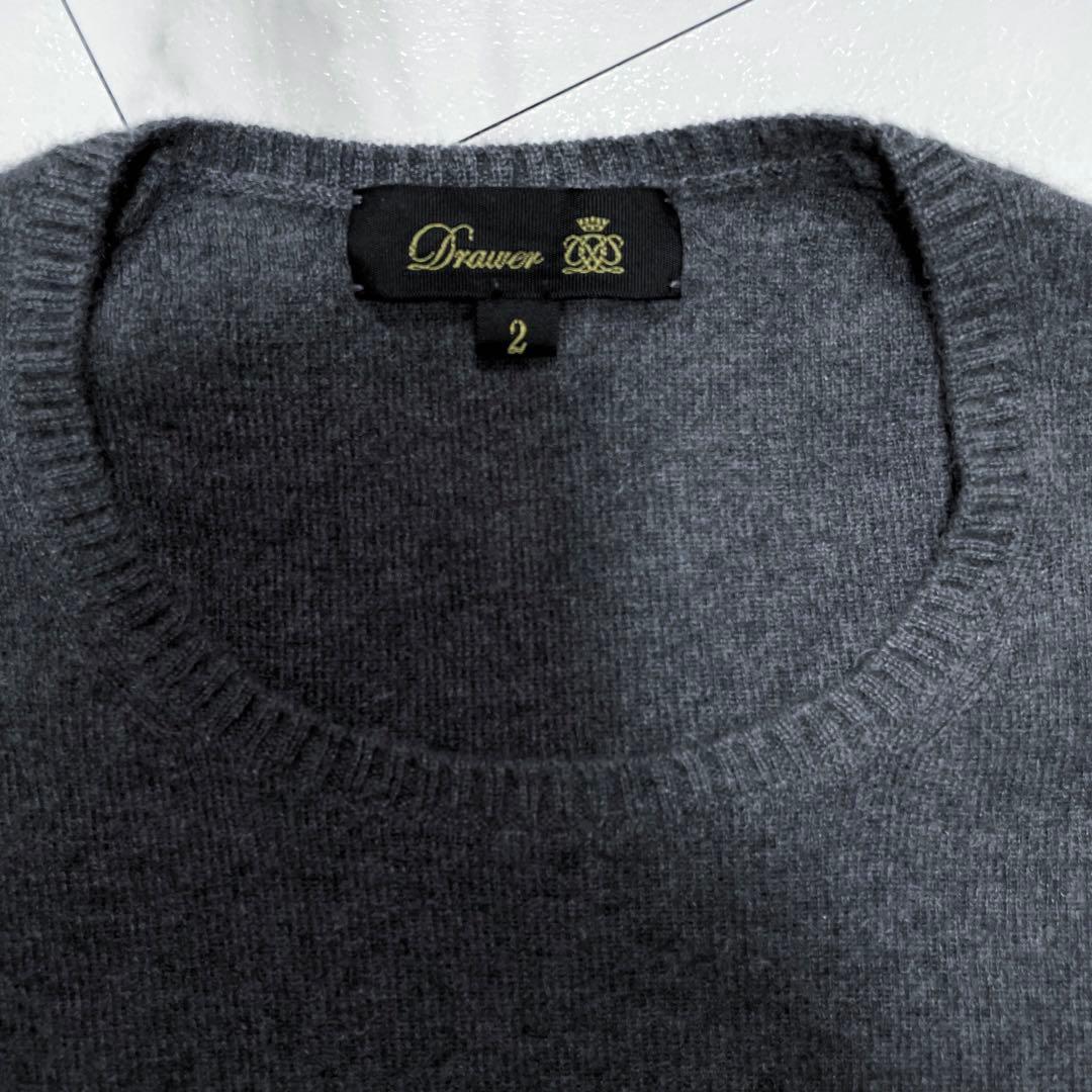 定価6.6万✨Drawerカシミヤパフスリーブニット グレー 神崎恵着用