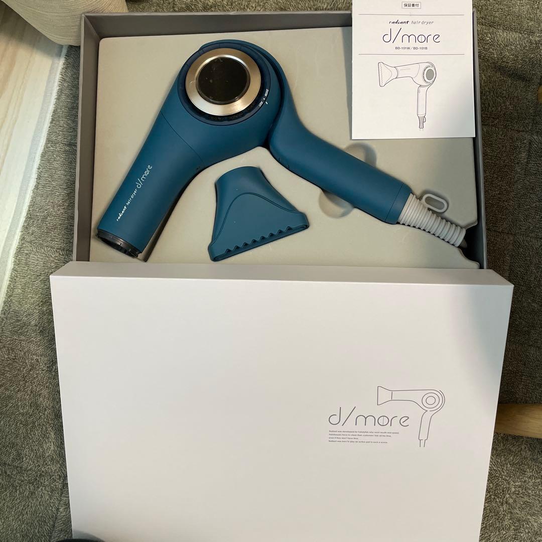 美品　ラディアント　ヘアドライヤー ラディアント ヘアドライヤー ディモア | 理美容用品の総合商社 株式