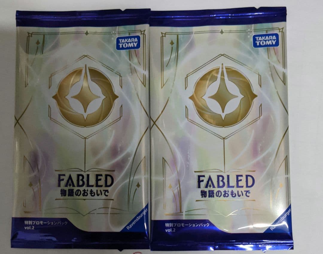 ディズニー ロルカナ プロモパックvol.2 - メルカリ