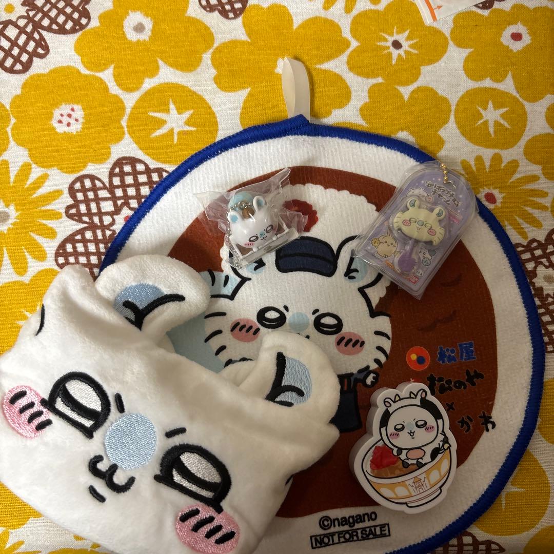 モモンガ まとめ売り - メルカリ