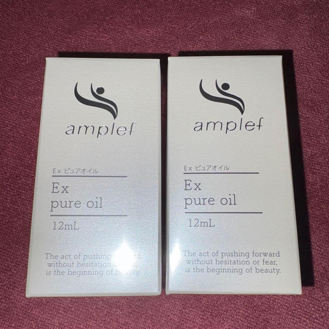 SCジャパン　Ex ピュアオイル 12mL SC JAPAN/エスシージャパン Ex ピュアオイル 12ml 〈美容液