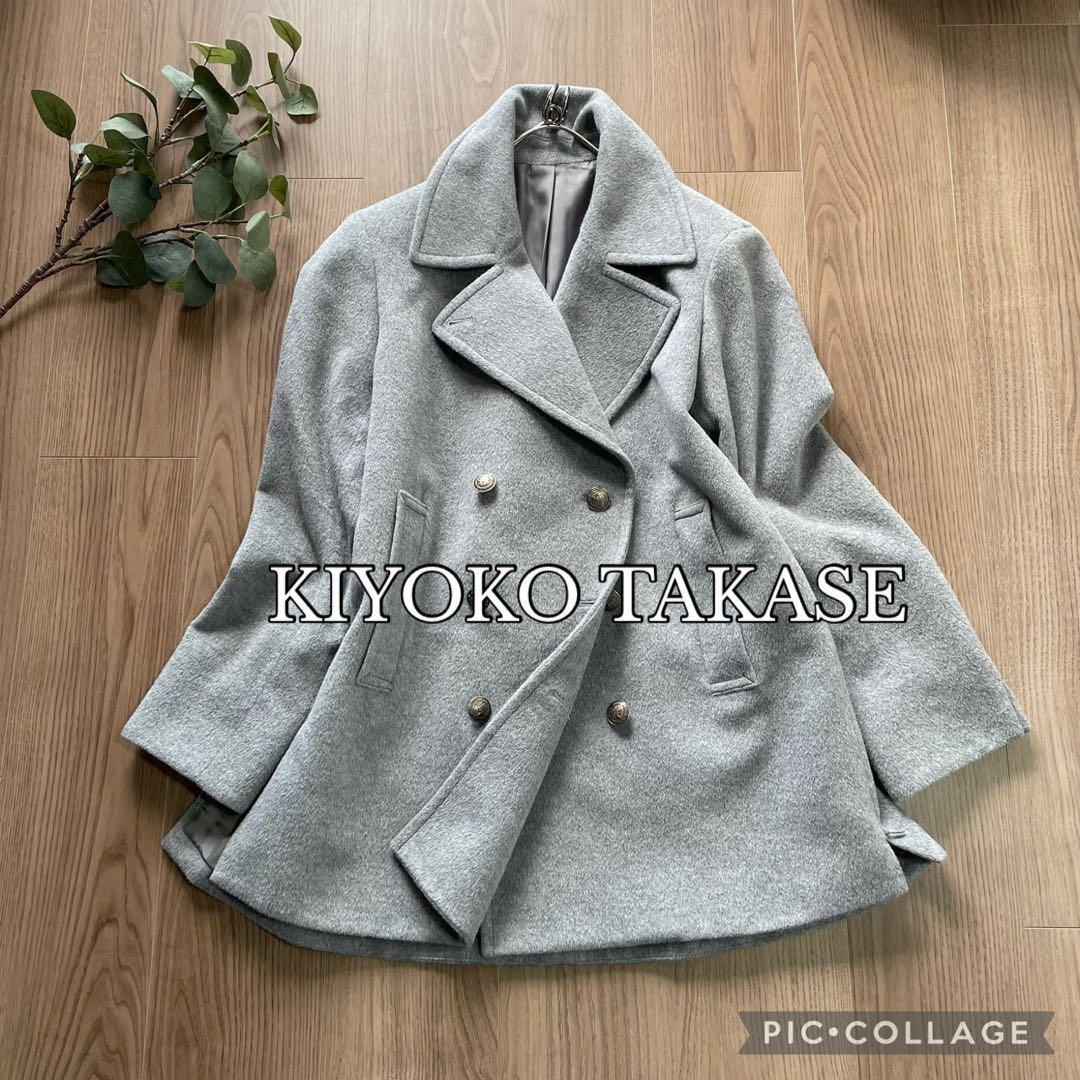 専用　KIYOKO TAKASE アンゴラ　ウール　ダブルコート　ピーコート 2WAY】アンゴラウール ピーコート（01-15WI05-204）｜K.T キヨコ