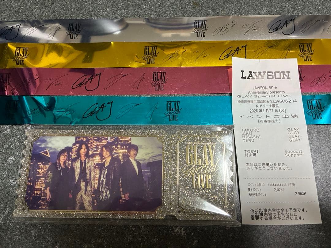 LAWSON GLAY Special LIVE アクリルブロック&銀テープ - メルカリ