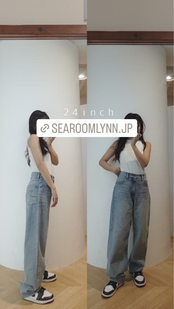 SEAROOMLYNN Organic cottonルーズSRN03 - メルカリ