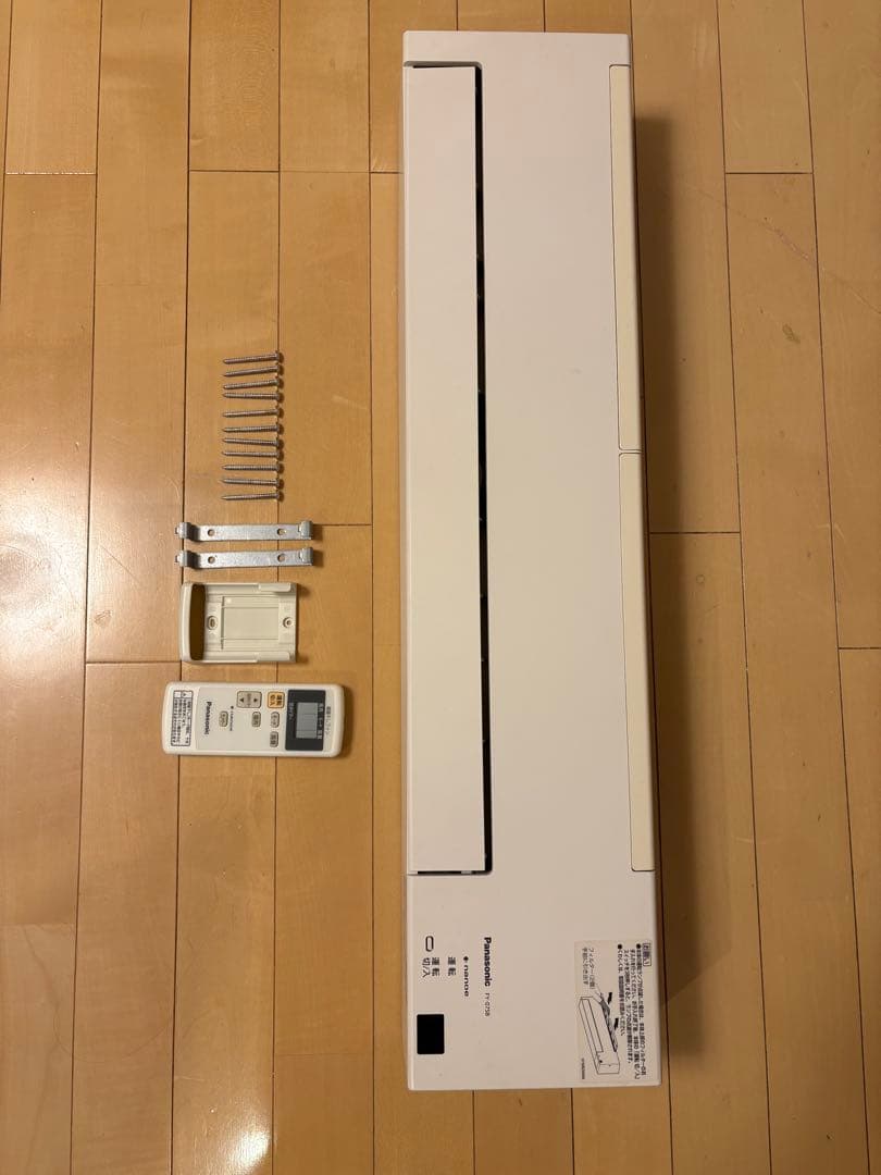 Panasonic FY-07SB 本体 部屋干しファン せんたく日和 - メルカリ