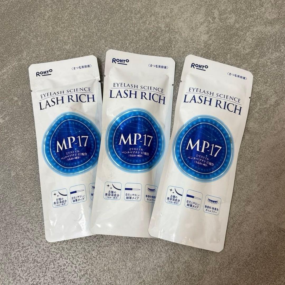 新品未開封 ロート製薬 ラッシュリッチ まつげ美容液 3点セット - メルカリ