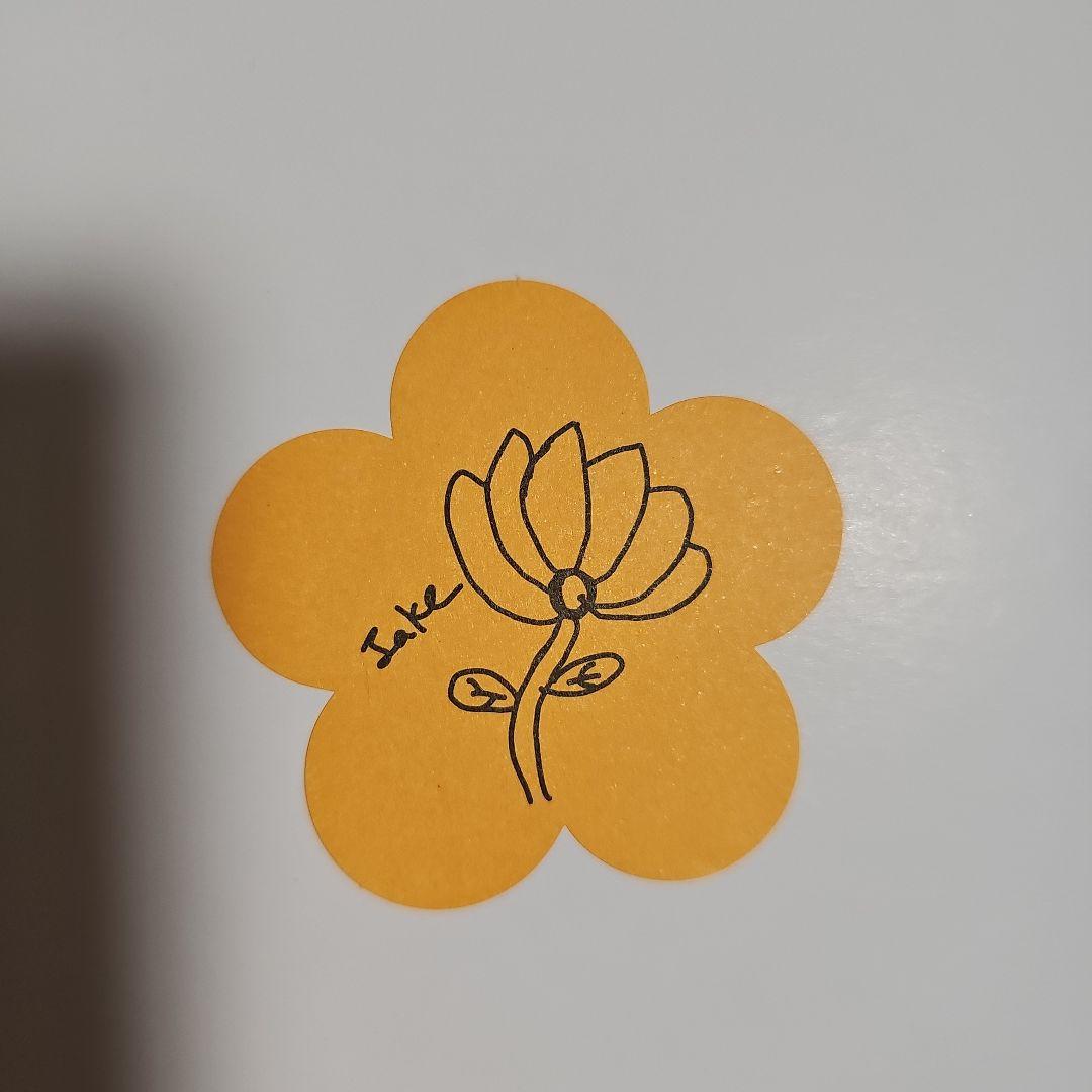 たかた様 リクエスト 2点 まとめ商品 - メルカリ