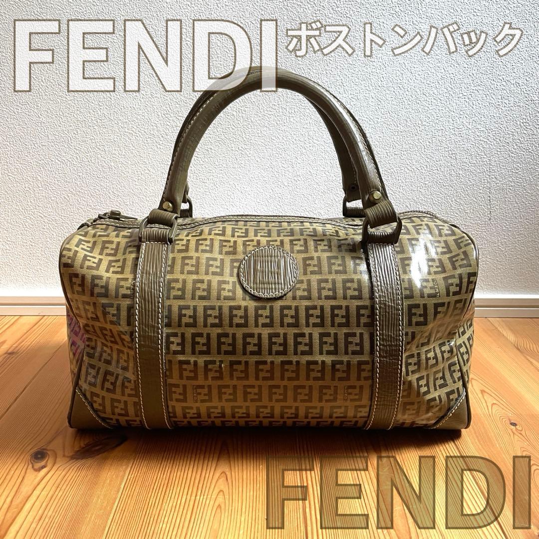 FENDI大人気ズッカ柄 エナメルボストンバッグ ブラウン - メルカリ