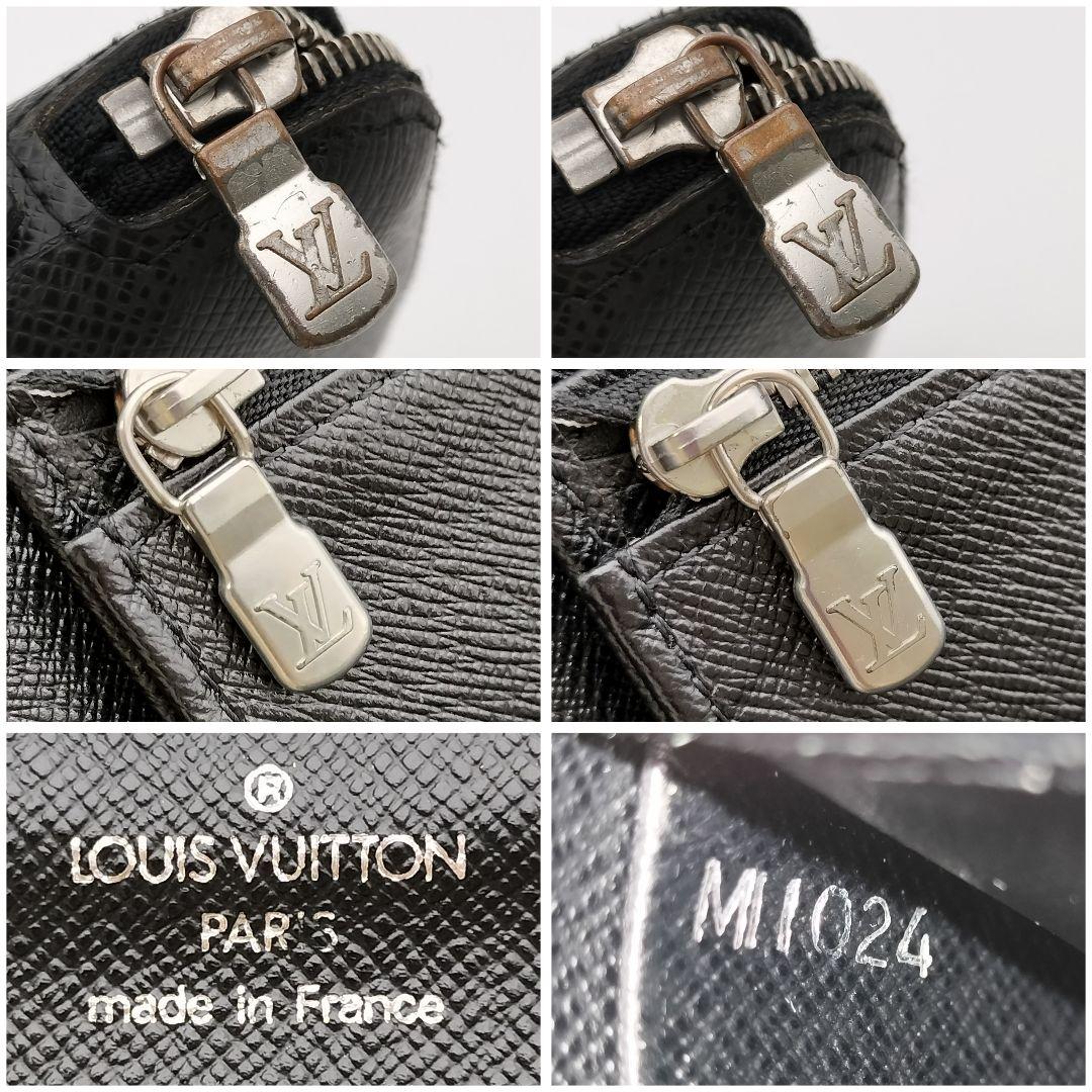 ルイヴィトン タイガ ジッピー オーガナイザー アトール アルドワーズ