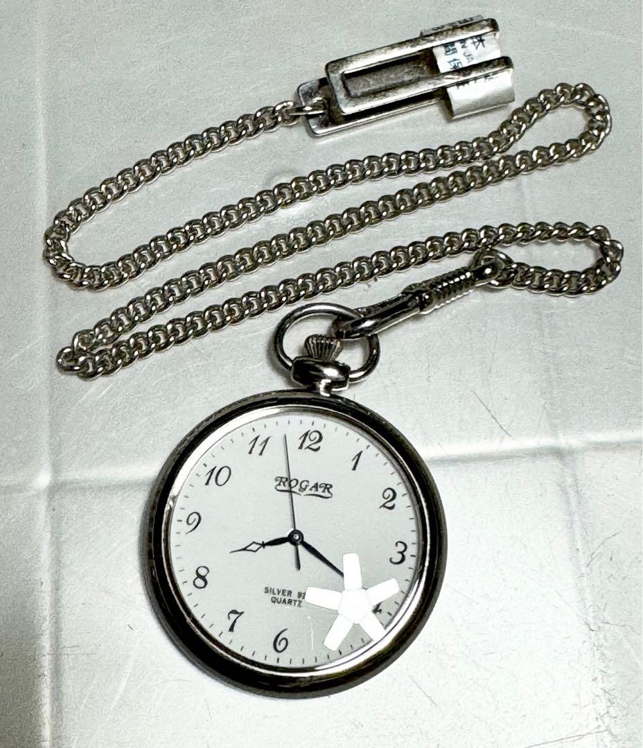 ROGAR 懐中時計 SILVER925 シルバー クォーツ RO-012M - メルカリ