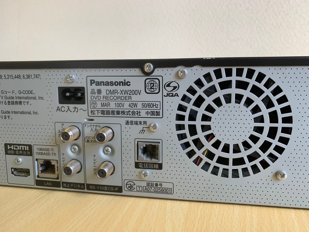 Panasonic VHS一体型DVDレコーダー DIGA DMR-XW200V