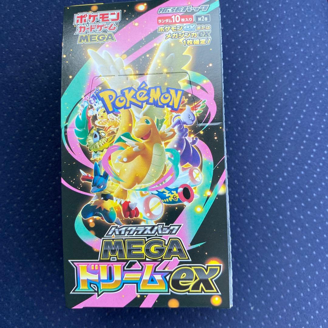 ポケカ MEGAドリームex 未開封BOX シュリンクなし - メルカリ