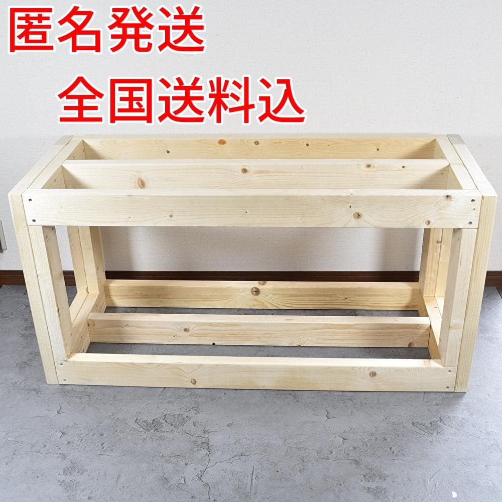 ジャンシロ様オーダー品 グロリアトート☆彡ブラック・スリムタイプ・受注制作・お色違いも対応