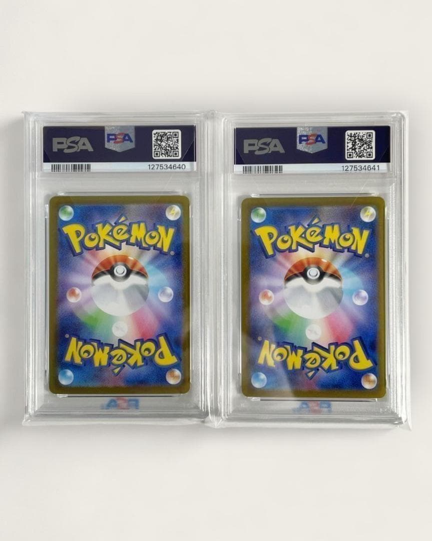 2連番 PSA 10 メガルカリオex SAR M1L 088/063 - メルカリ