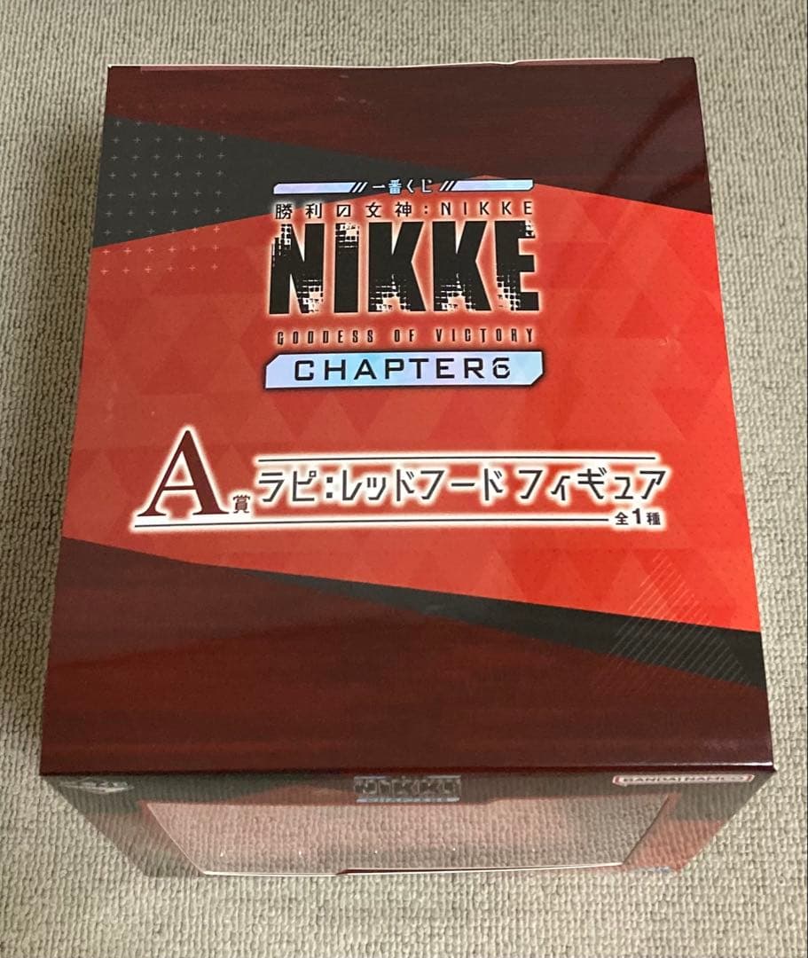 勝利の女神NIKKE CHAPTER 6 一番くじ 一番くじ 勝利の女神：NIKKE CHAPTER6 | 一番くじONLINE