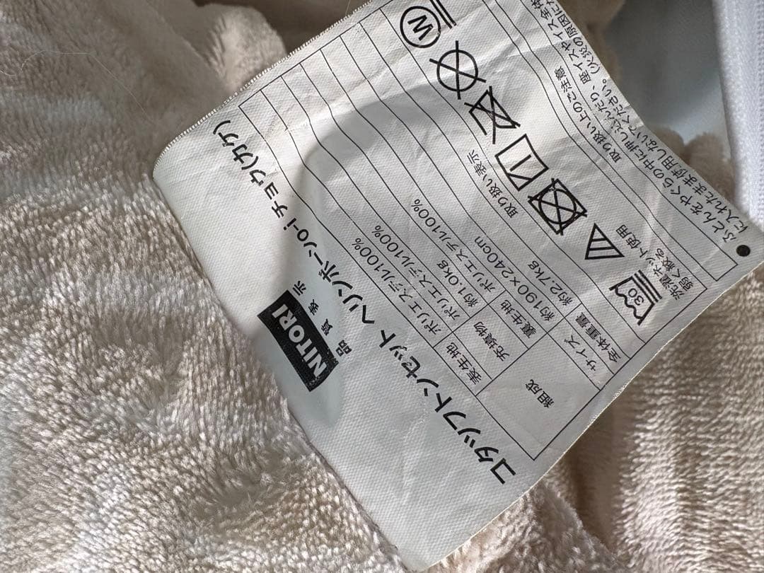 本体と布団類セット！ニトリ ヴィンテージこたつ ブラウン 105×70