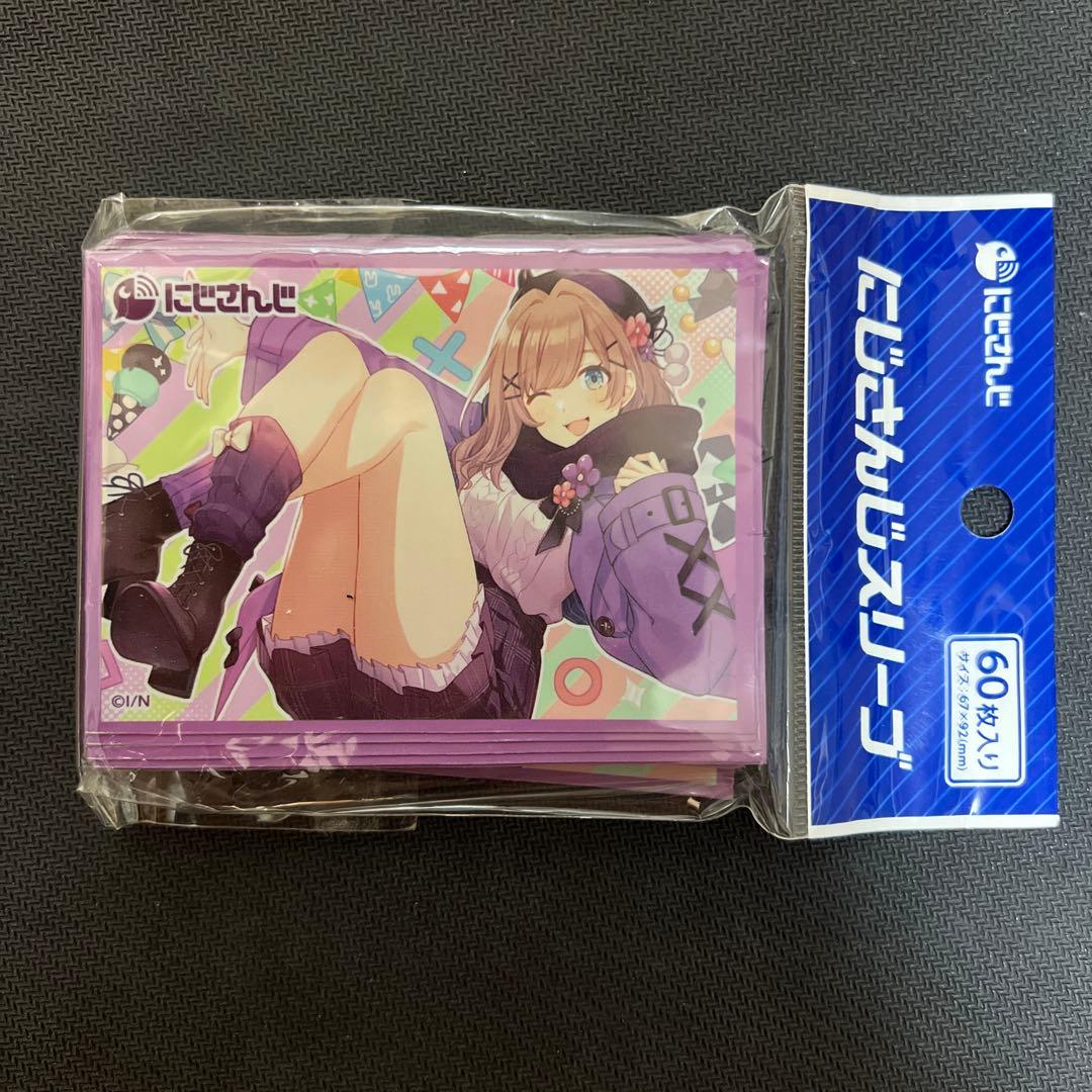 にじさんじ スリーブ 鈴原るる 公式 60枚入り - メルカリ