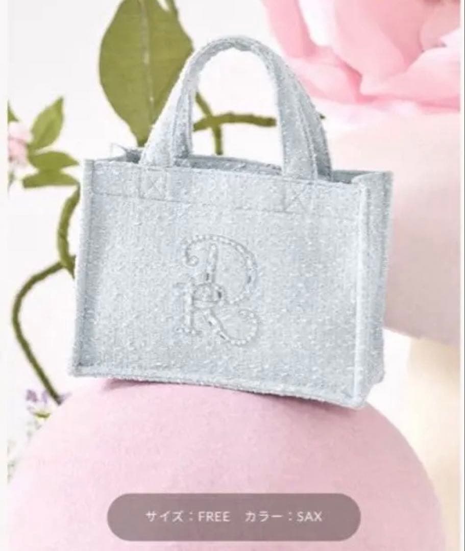 ダーリッチ DRビジューミニトートバッグ サックス Darich - メルカリ