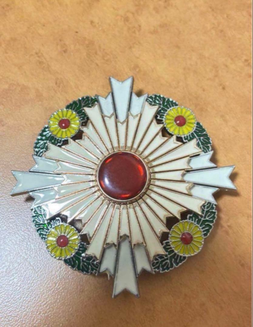 大勲位菊花大綬章 勲章 菊花大綬章 菊花章　レプリカ