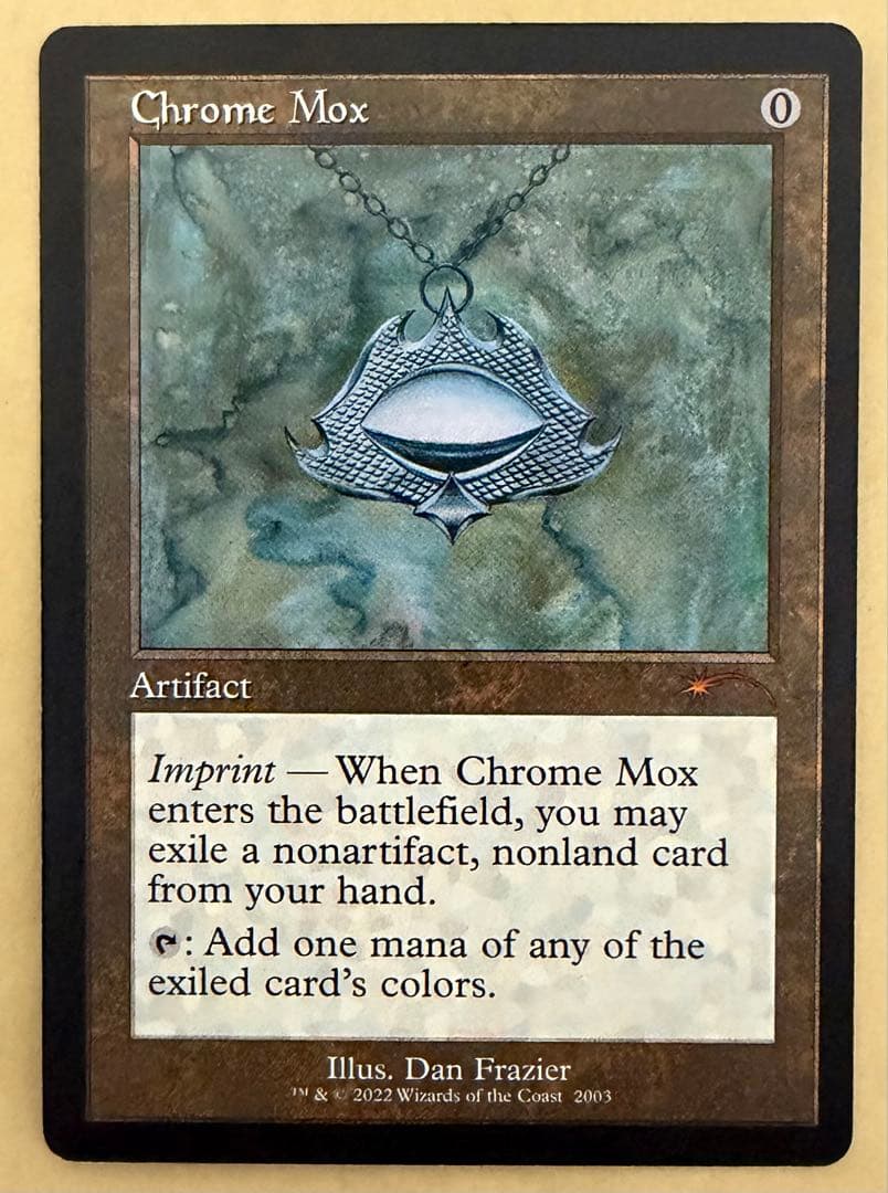 MTG 金属モックス 旧枠 Chrome Mox 英語 secret lair 英)【Foil】金属モックス / Chrome Mox【SLC】旧枠 30th Anniversary