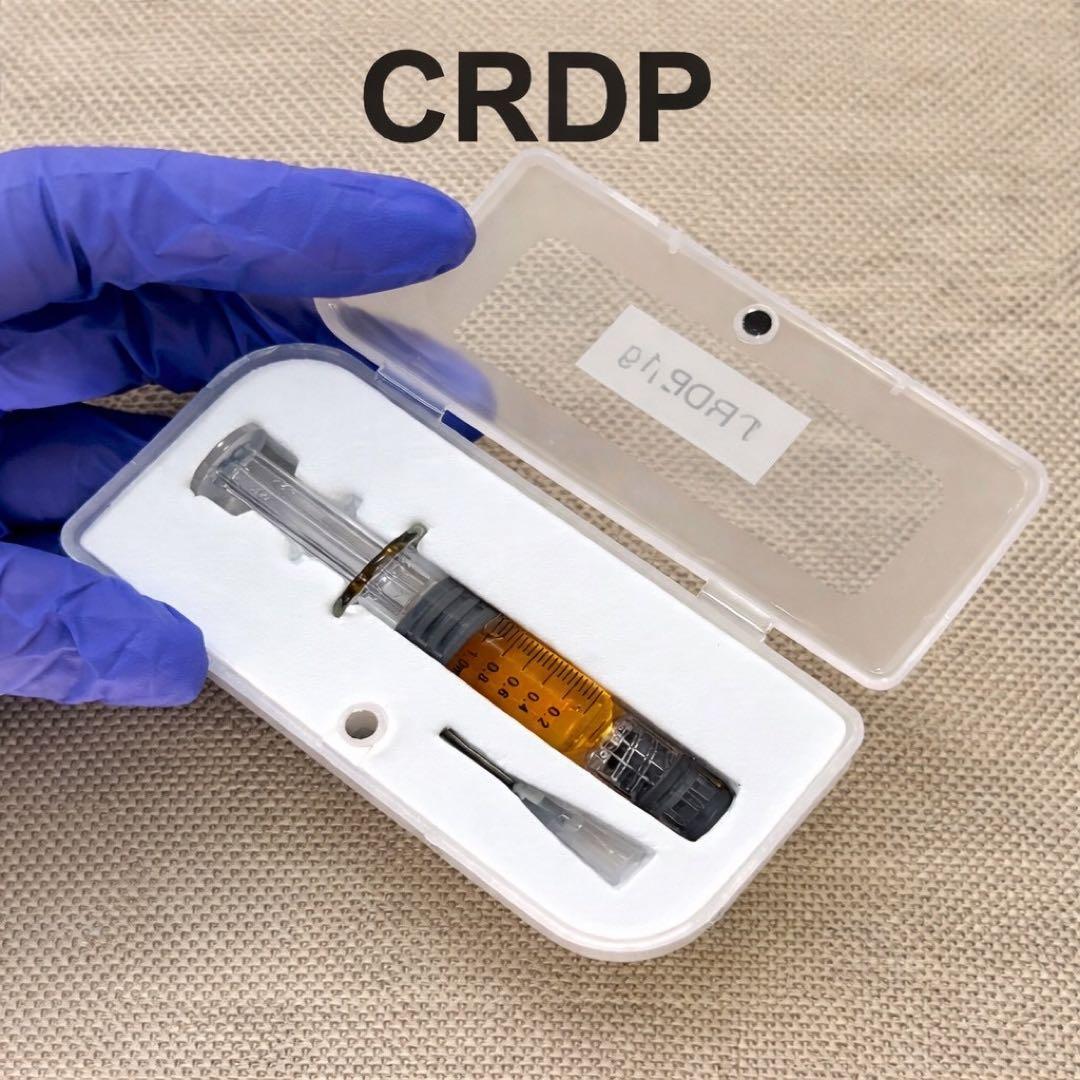 CRDP原料 1g - メルカリ