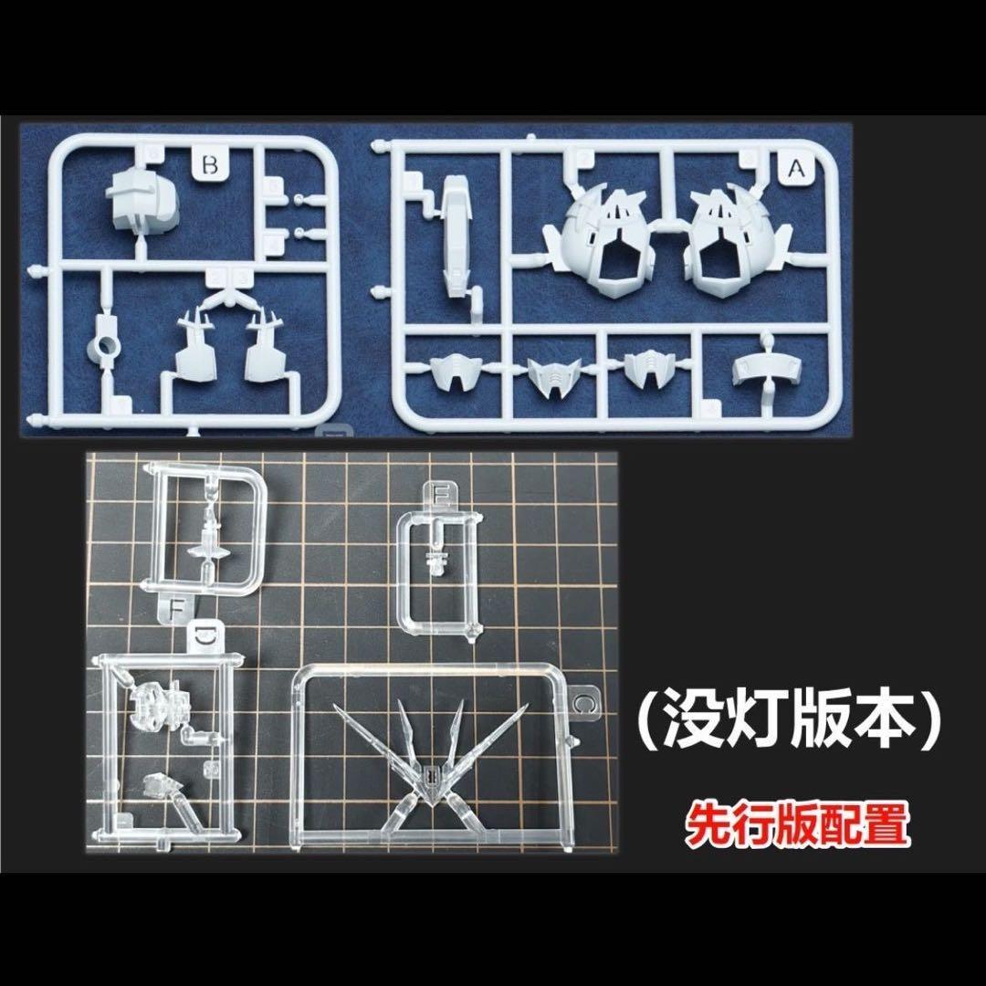 未開封]Farmer's Creation 0093テンパ専用機 海外製 - メルカリ