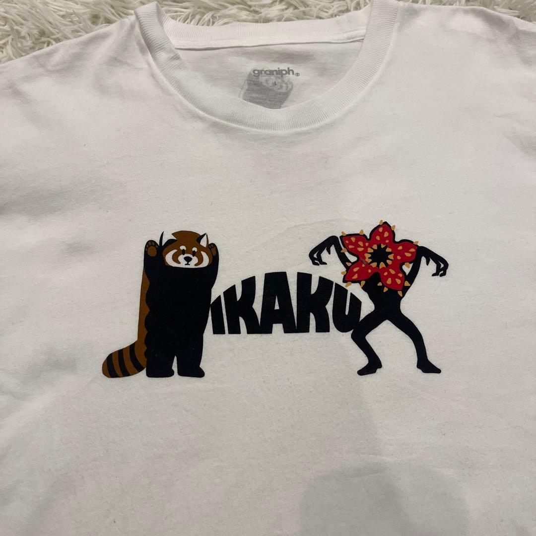 グラニフ Tシャツ イカク ストレンジャーシングス デモゴルゴン L