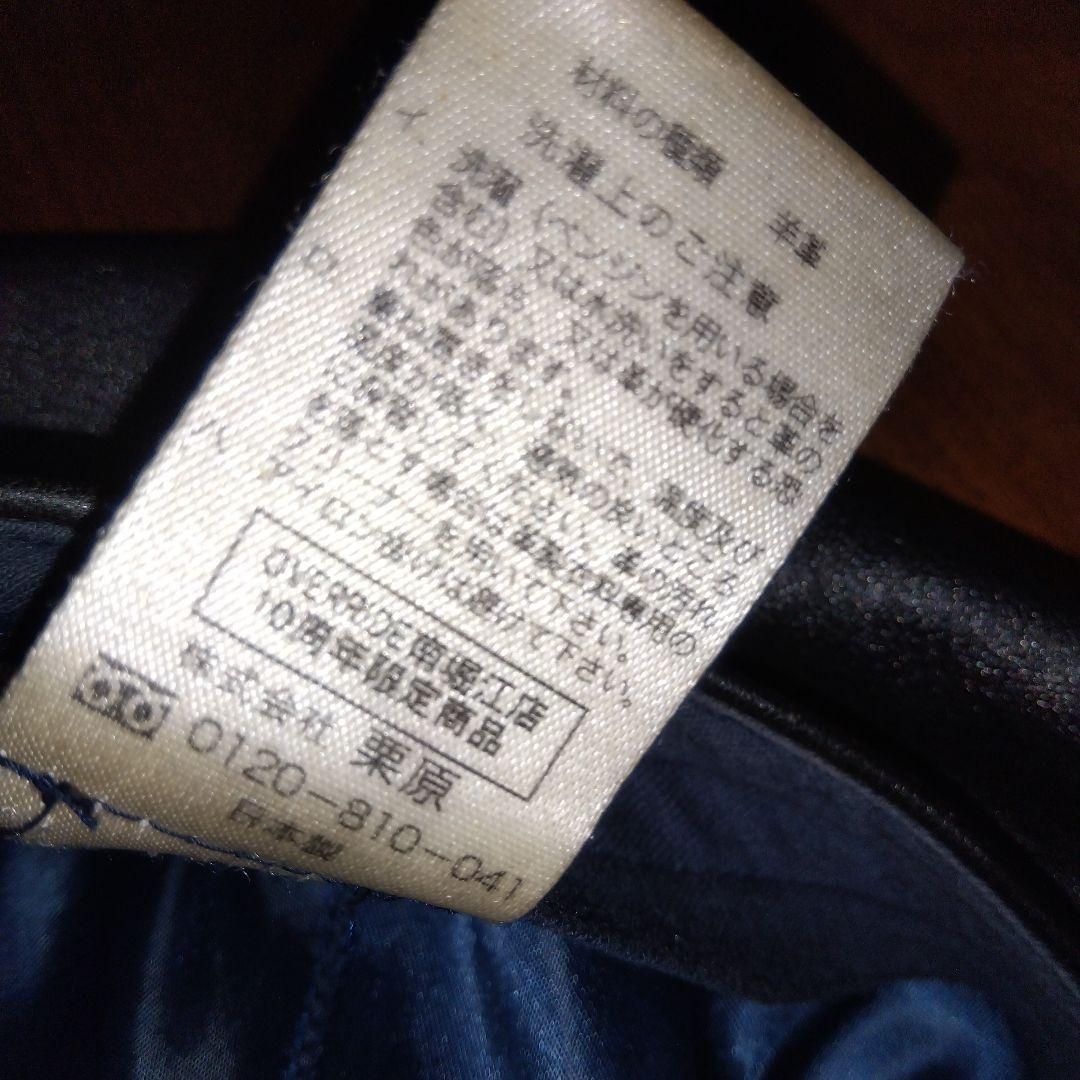 オーバーライド　キャスケット帽子ハンチング　ベレー帽　本革レザー