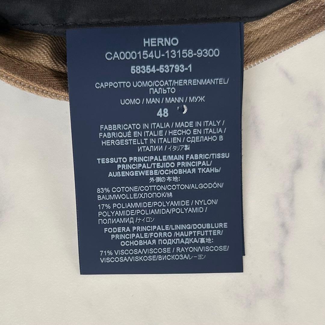 ヘルノ レインコレクション コート ベルト 近年モデル ブラック