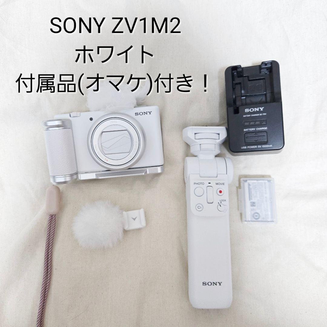 SONY Vlogカメラ ZV1M2 箱難あり おまけ付き - メルカリ