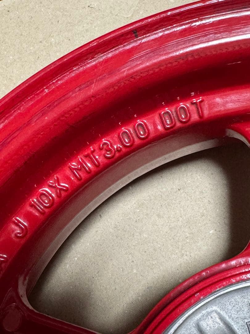 リアホイール 10インチ 3.00J ジョグ90 アクシス90