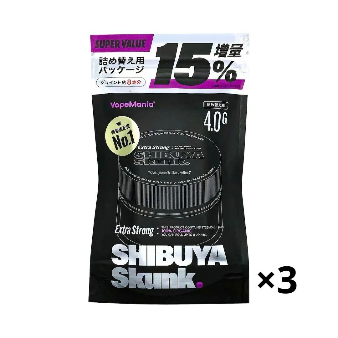 最安値！vapemania 渋谷スカンク 3個セット - メルカリ