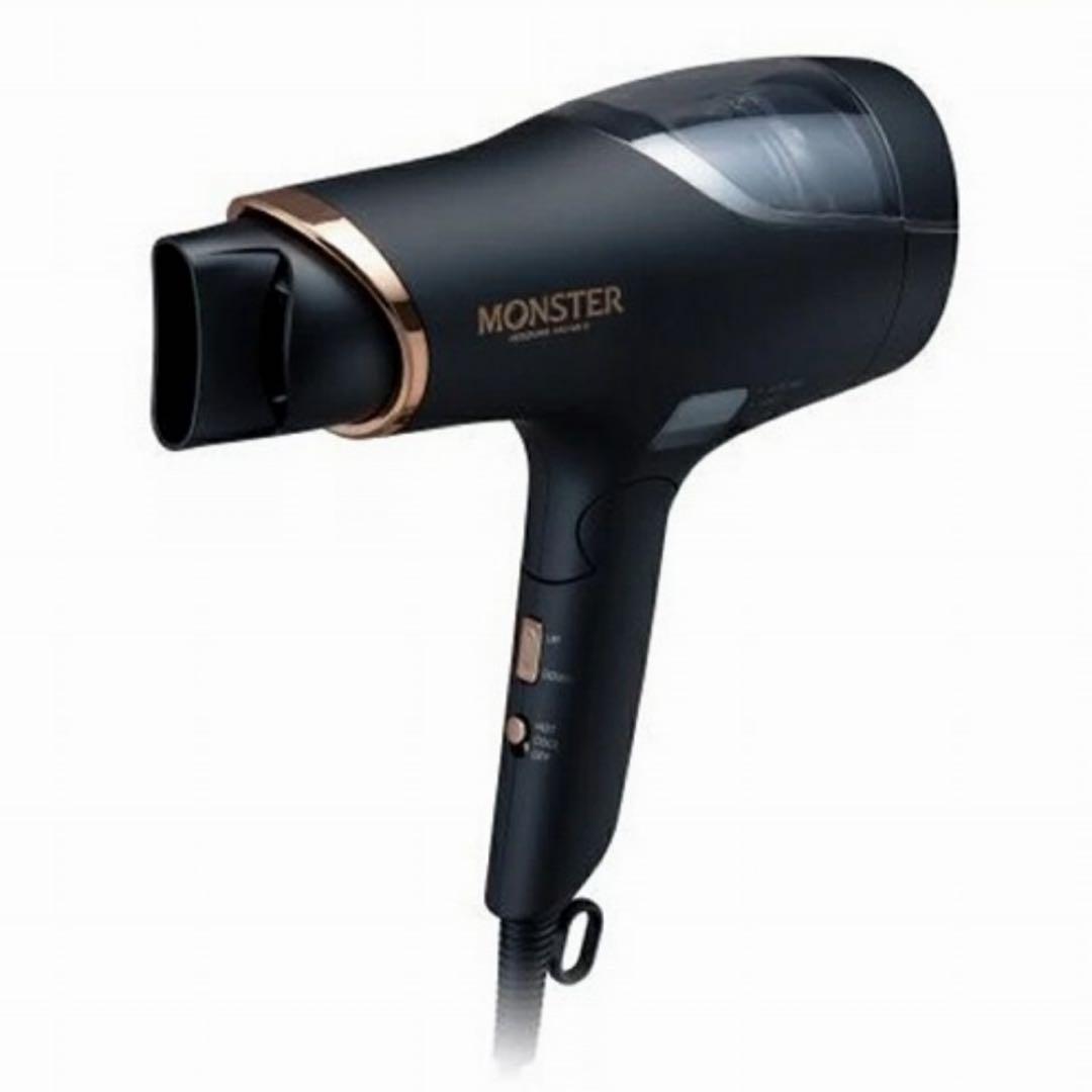 【最終価格】コイズミ モンスター ダブルファンドライヤー KHD-W910 K