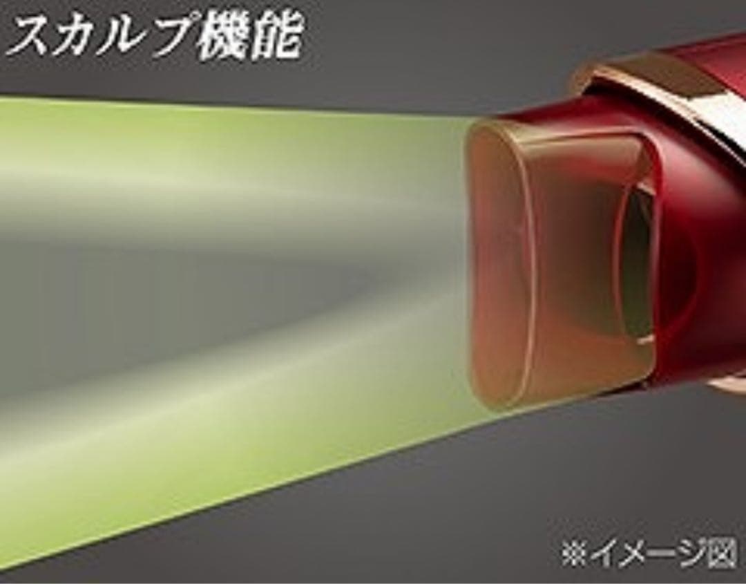 【最終価格】コイズミ モンスター ダブルファンドライヤー KHD-W910 K