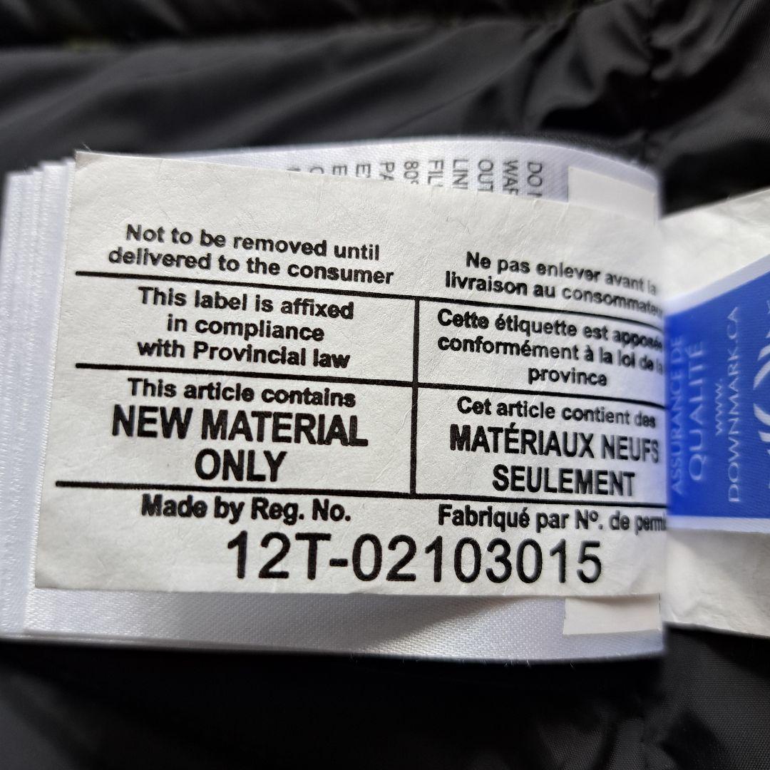 クリーニング済】CANADA GOOSE オリーブ ダウンベスト GARSON - メルカリ