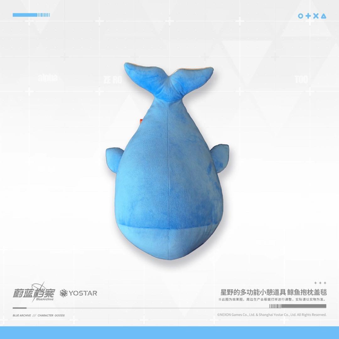 ブルーアーカイブ 水着ホシノ くじらの抱きまくらぬいぐるみ - メルカリ