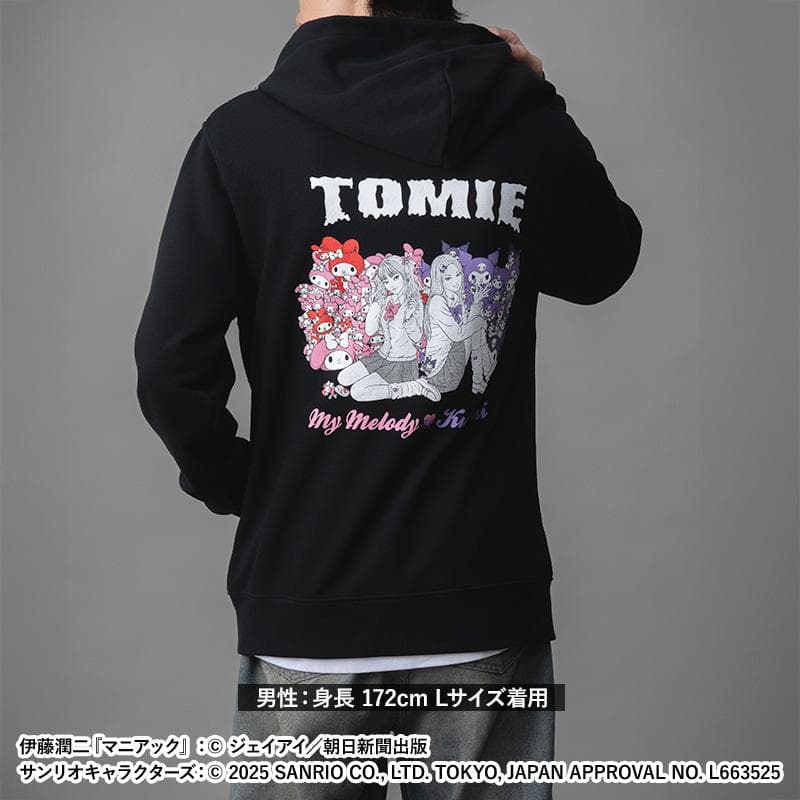 新品 伊藤潤二×サンリオ ジップパーカー ギャル富江・マイメロディ