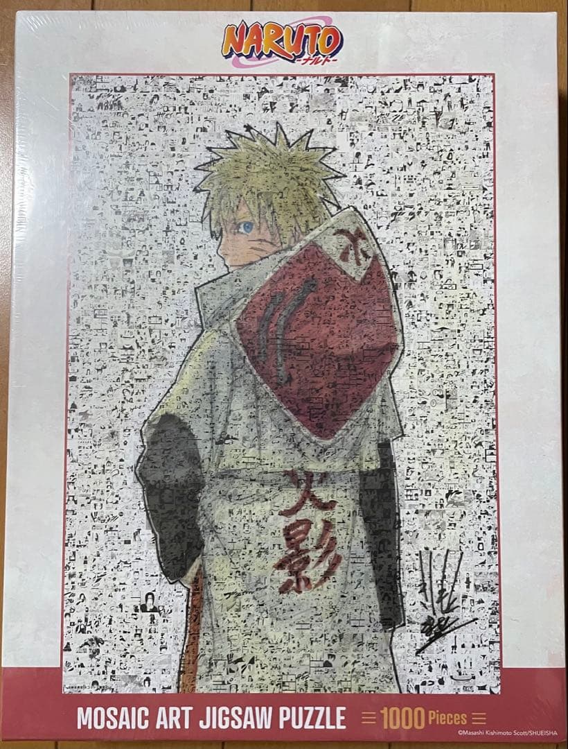NARUTO モザイクアートパズル 1000ピース