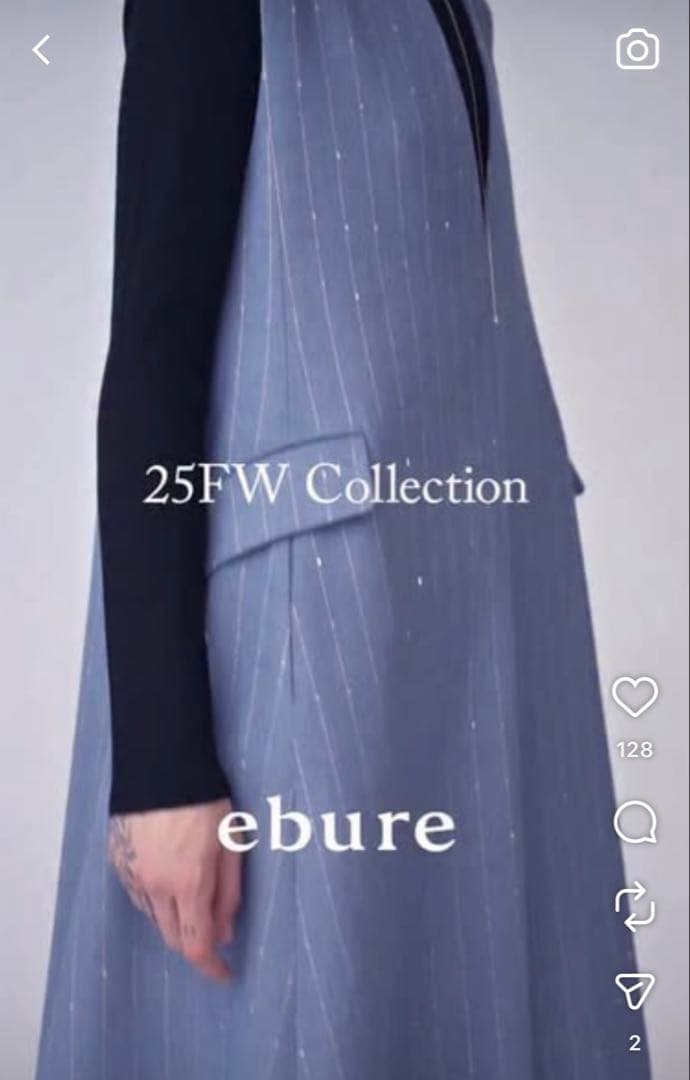 エブール ラメ入ロングジャンパースカート ワンピース - メルカリ