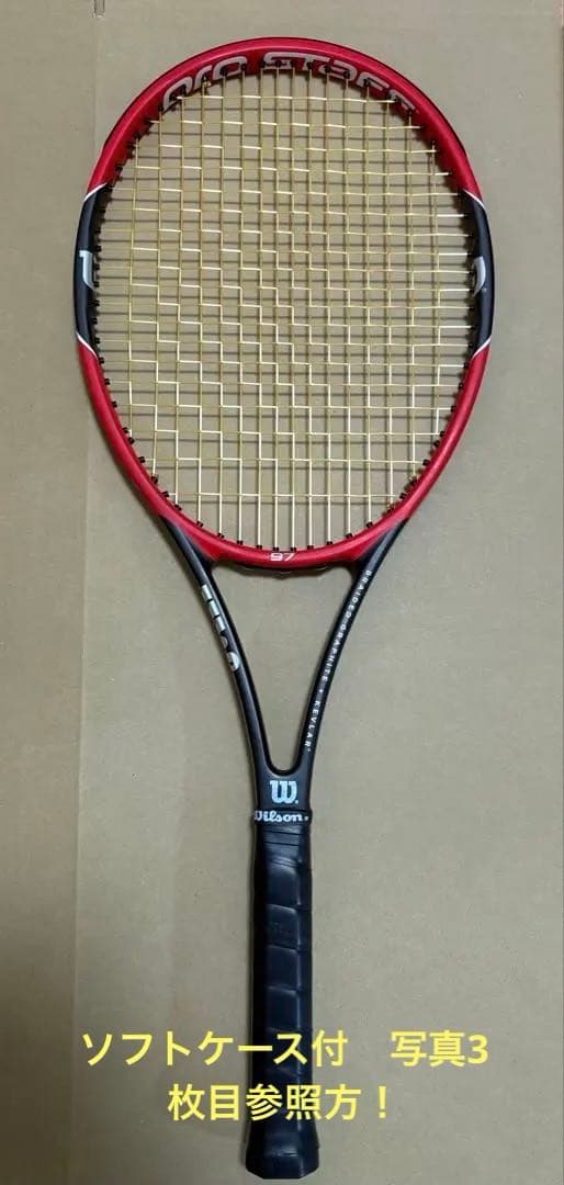 Wilson ProStaff 97 2014年 フェデラーモデル G2 ウィルソン プロスタッフ 97 G2 PRO STAFF V11 5 G2 フェデラー｜Yahoo