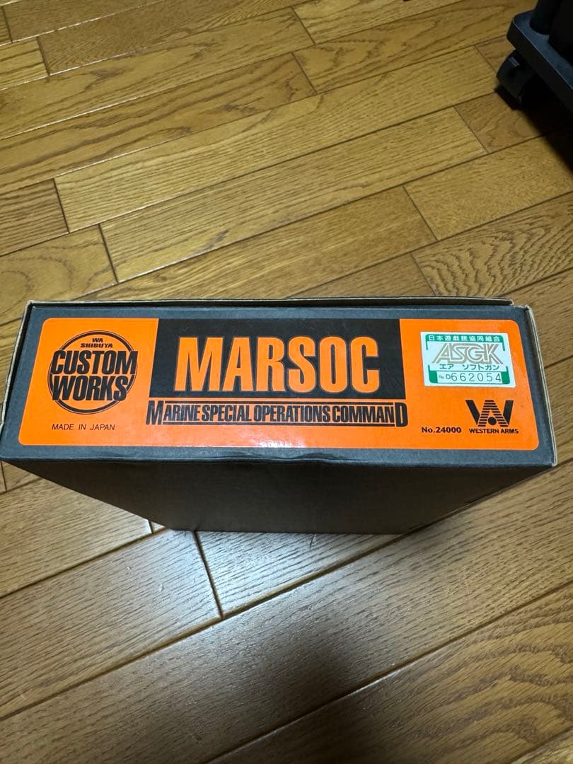 ウエスタンアームズ SCW MARSOC コルトガバメント キンバー ガスガン